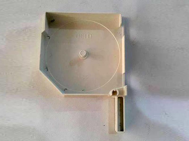 Kapak Anesor Plastik 165m