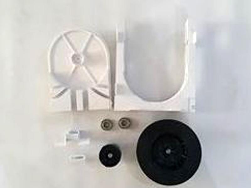 Sset i Kapakut me Elemente